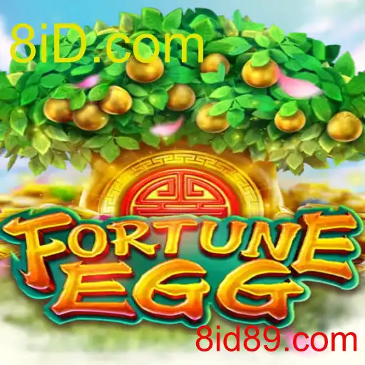 FortuneEgg